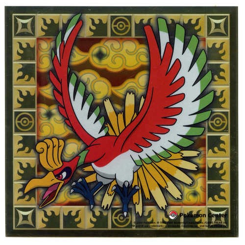 Ho-Oh Cover Art - Pokémon HeartGold and SoulSilver Art Gallery