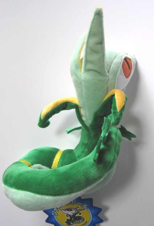 pokemon serperior plush