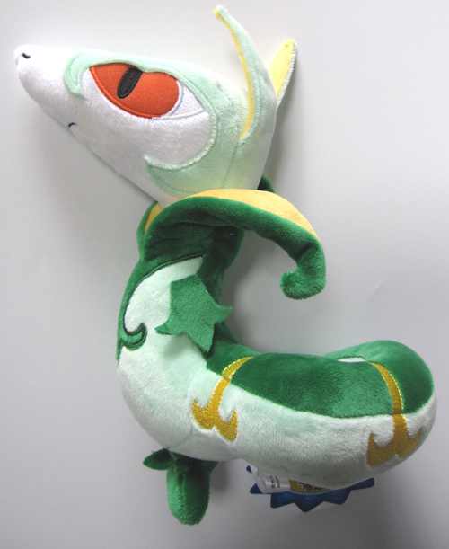 pokemon serperior plush