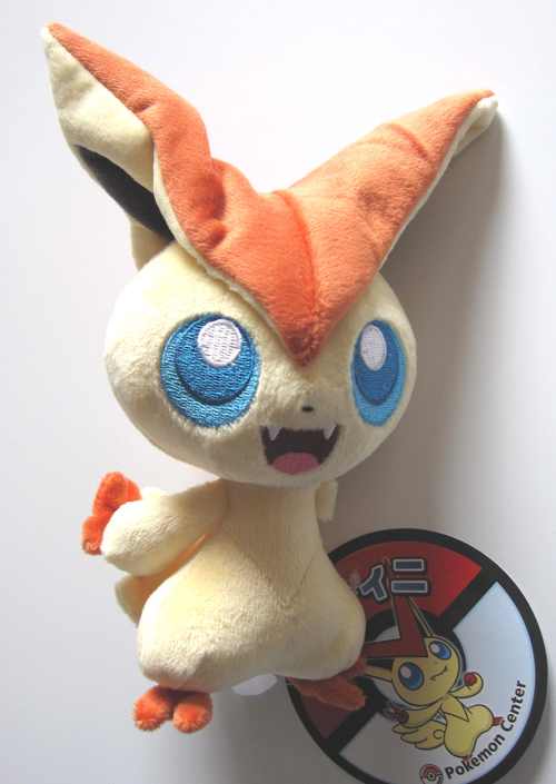 Pokemon Center 2011 Victini Plush Toy