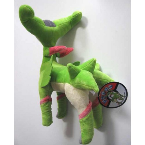 virizion plush