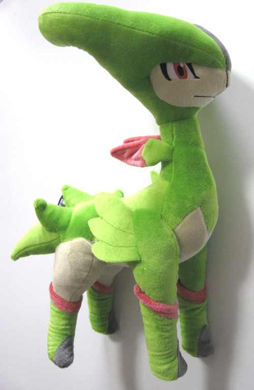 virizion plush