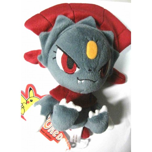 weavile pokemon plush