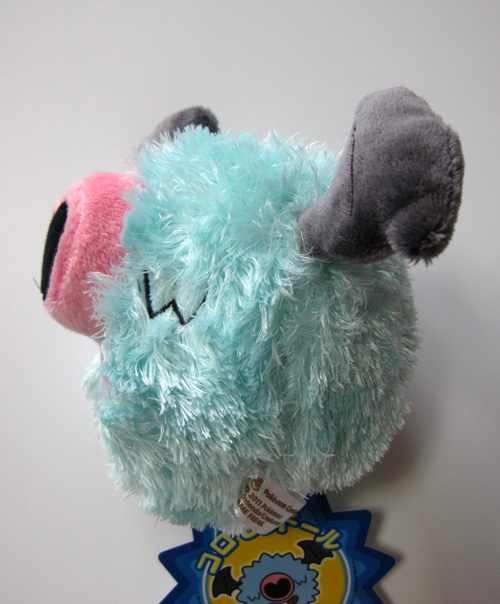 woobat plush