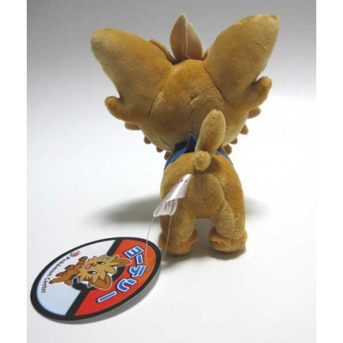 lillipup plush