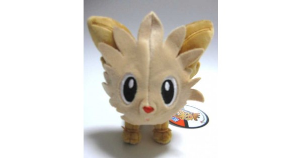 pokemon lillipup plush