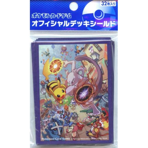 Pokemon 11 Osaka Tokyo Battle Carnival Mewtwo Pikachu Metagross Friends Set Of 32 Deck Sleeves