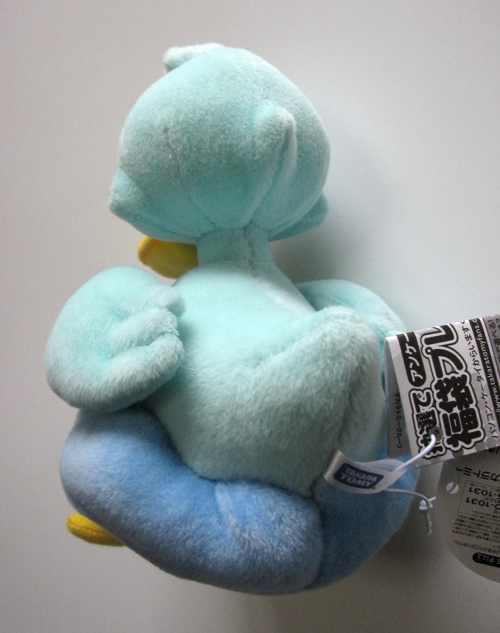 ducklett pokemon plush