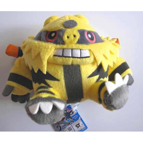 electivire plush