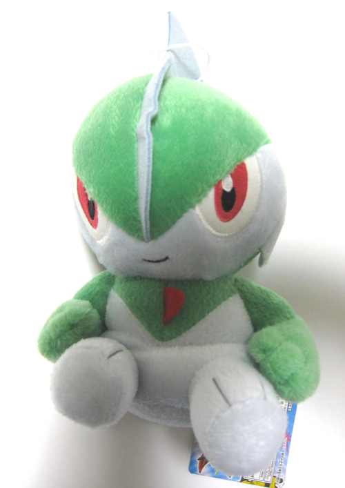 gallade toy