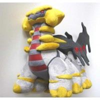 giratina plush pokemon center