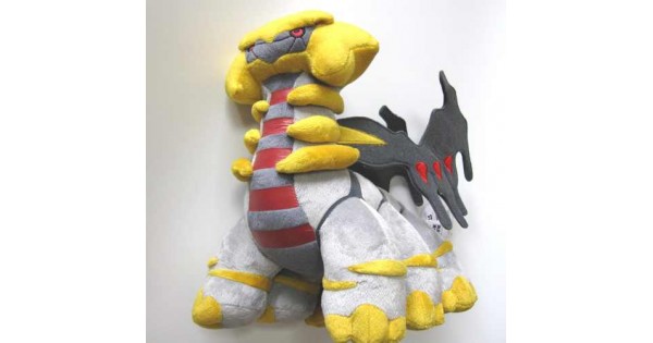 giratina plush toy