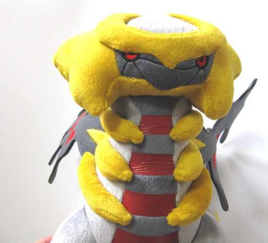 giratina plush