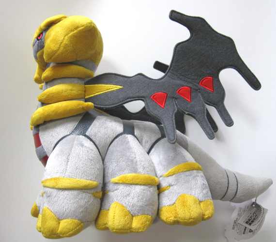 giratina stuffed animal