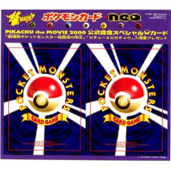 Pokemon 2000 Hitmontop Igglybuff Movie 2 Promo Card Set (Unpeeled)