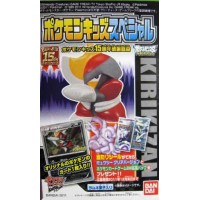 Pokemon 2011 Bandai Pokemon Kids 15th Anniversary Best Wishes Bisharp Figure No Promo Card
