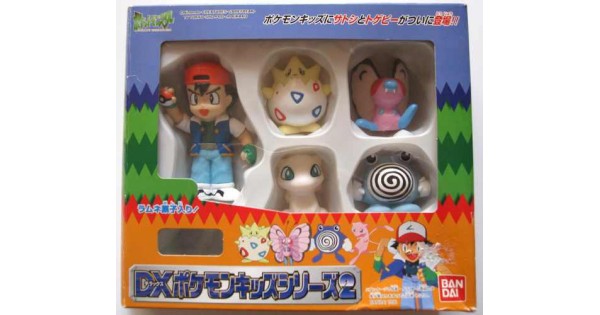 ash ketchum figure 1998