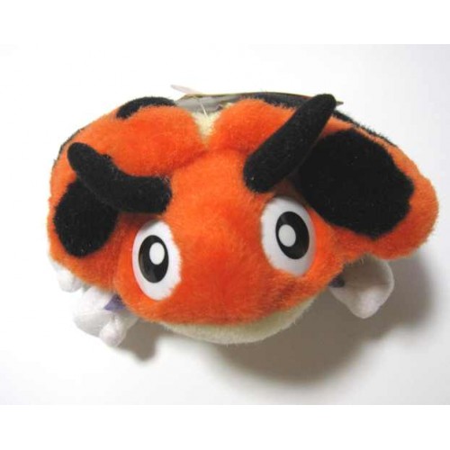 ledyba plush