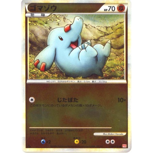 Pokemon 09 Legend Heart Gold Phanpy Reverse Holofoil Card 044 070