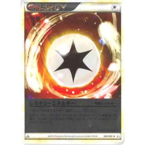 Pokemon 2010 Legend #3 Clash At The Summit Rescue Energy Reverse Holofoil Card #080/080