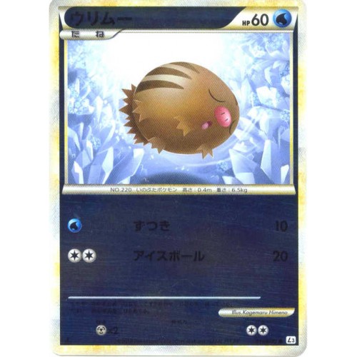 Pokemon 10 Legend 3 Clash At The Summit Swinub Reverse Holofoil Card 019 080