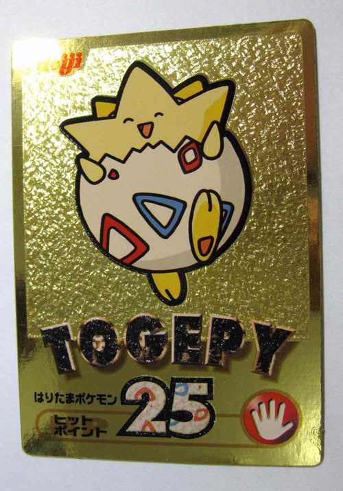 Pokemon 2000 Meiji Chocolate Gold Series Togepi Promo Card