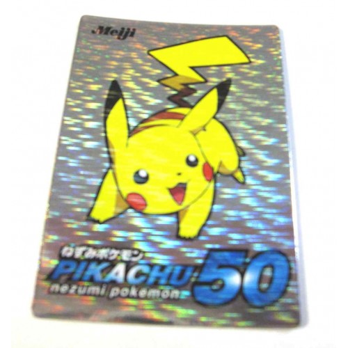 silver pikachu pop