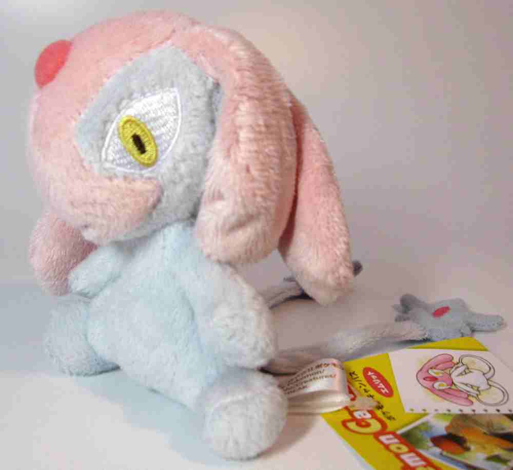 Pokemon Center 2008 Mesprit Canvas Series Plush Toy