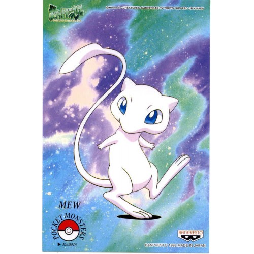 Pokemon 1998 Banpresto Character Mail Collection Mew Postcard