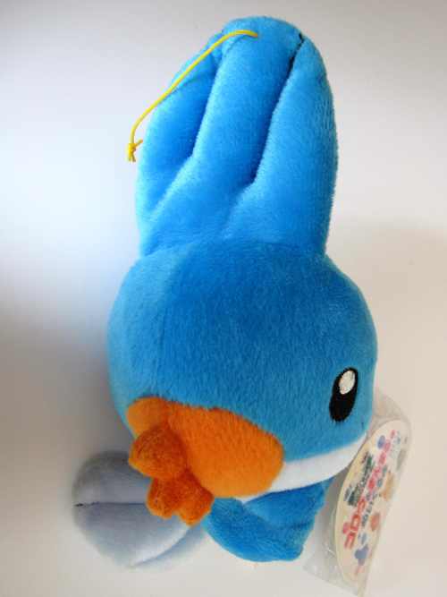 mudkip plush gamestop