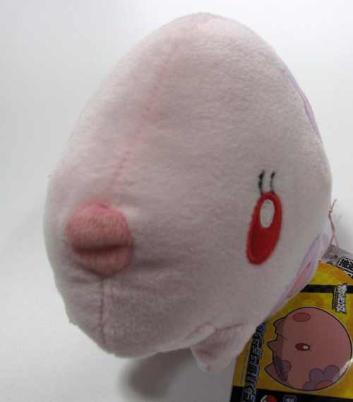 munna plush