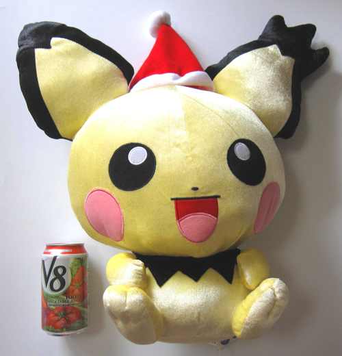 banpresto pichu