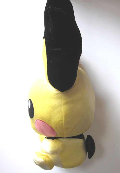 banpresto pichu