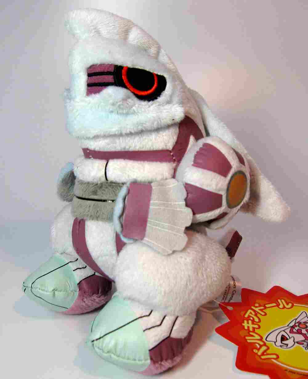 palkia plush