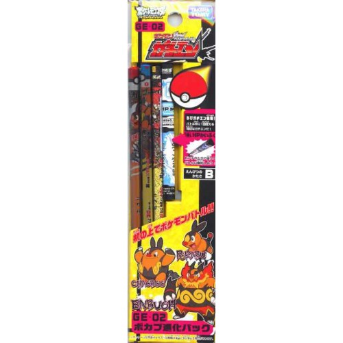Pokemon Center 2011 Tepig Pignite Emboar  Set of 3 Pencils