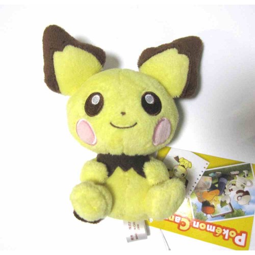 pichu plush pokemon center