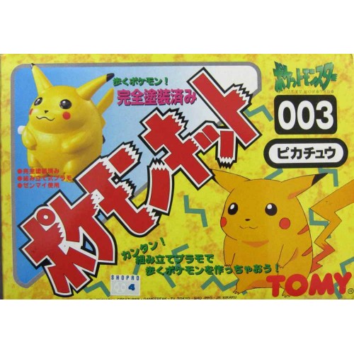 pikachu model kit