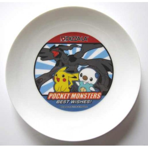 Pokemon 2011 Pizza La Zekrom Pikachu Oshawott Ceramic Plate NOT FOR SALE IN STORES