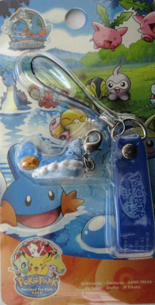 mudkip figure