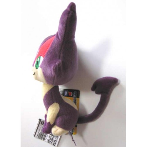 purrloin plush