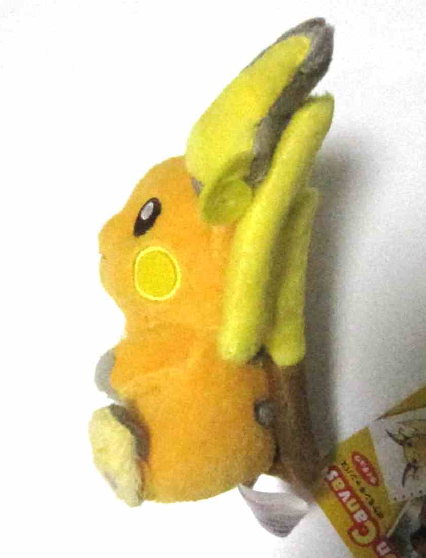 raichu cuddly toy