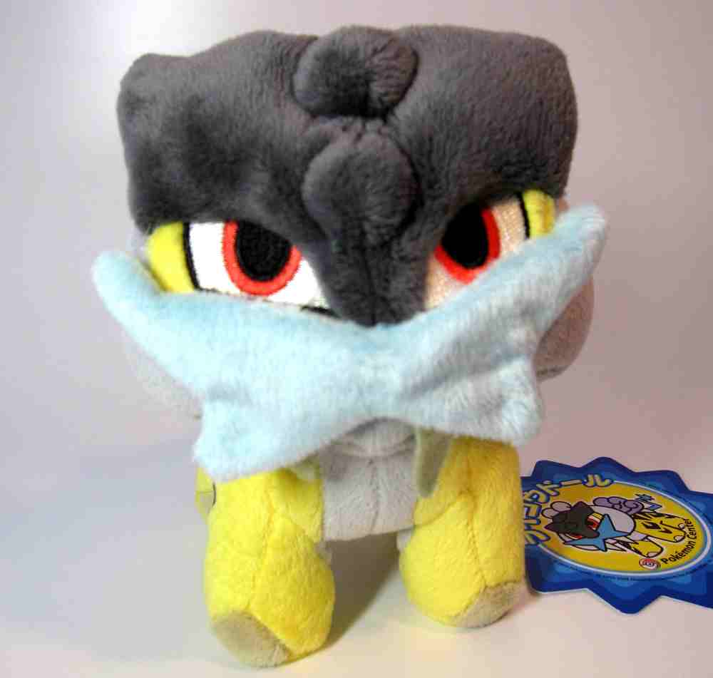 raikou pokemon plush