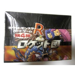 Pokemon 1997 Team Rocket Series Booster Box 60 Packs