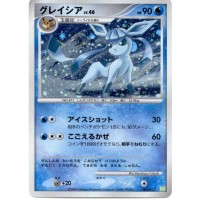 Pokemon 2009 Shaymin Lv X Theme Deck Glaceon Holofoil Card 005012