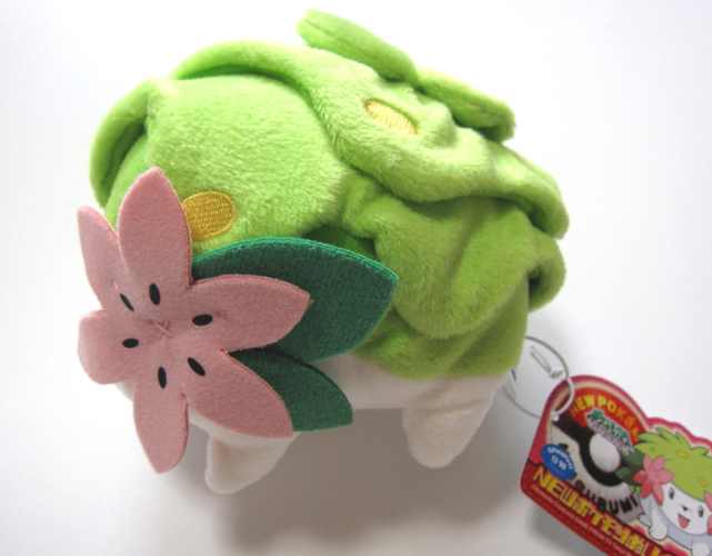 shaymin land form plush