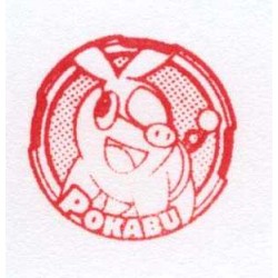 Pokemon 2010 Stamp Retusden Black & White Series Tepig Ink Stamper