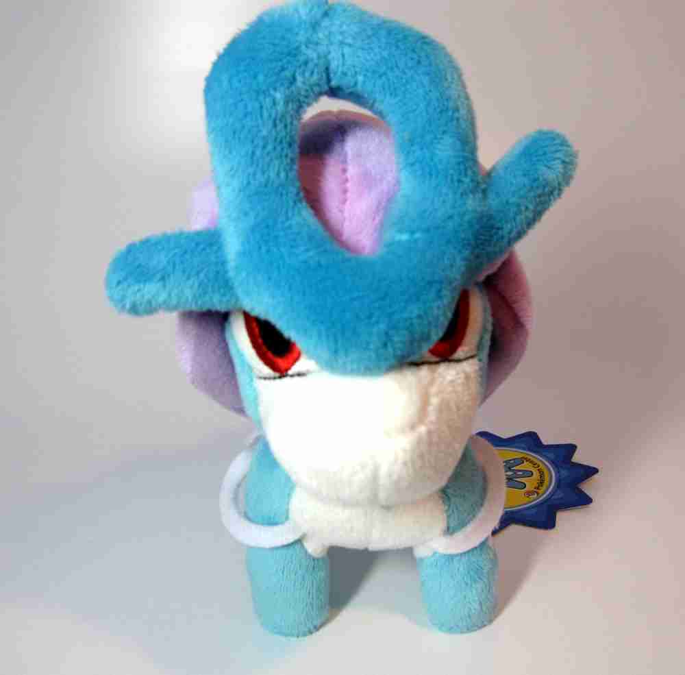 suicune pokemon plush