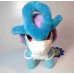 suicune pokemon plush