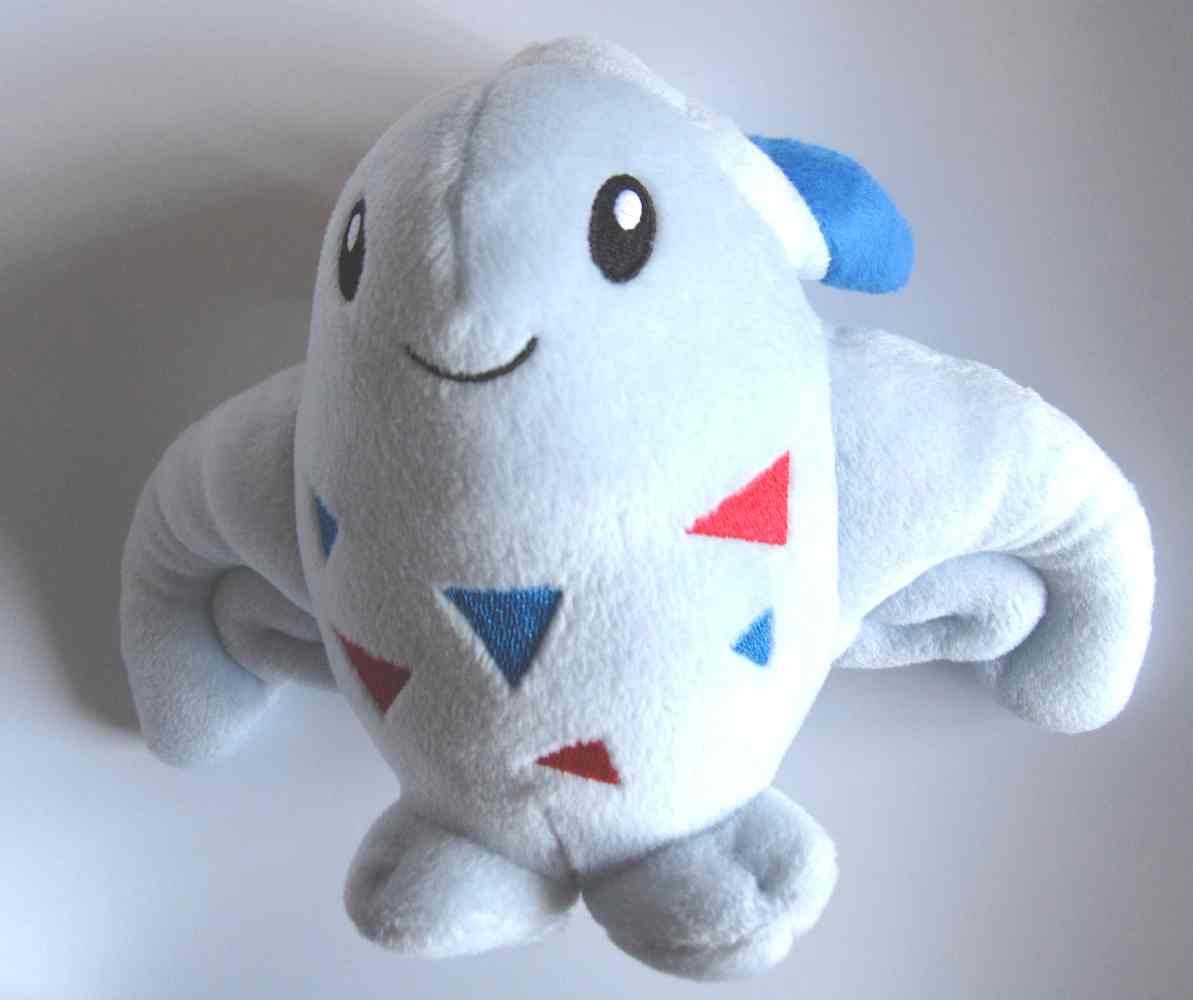 tomy plush