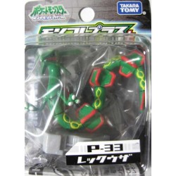 rayquaza tomy